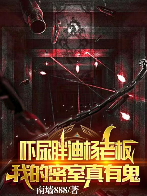 余青怎么样
