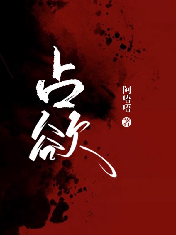 时律沈语短剧免费播放