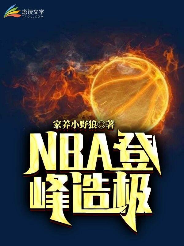 戈登·b·英格拉姆