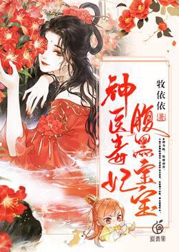 云绾宁墨晔的免费