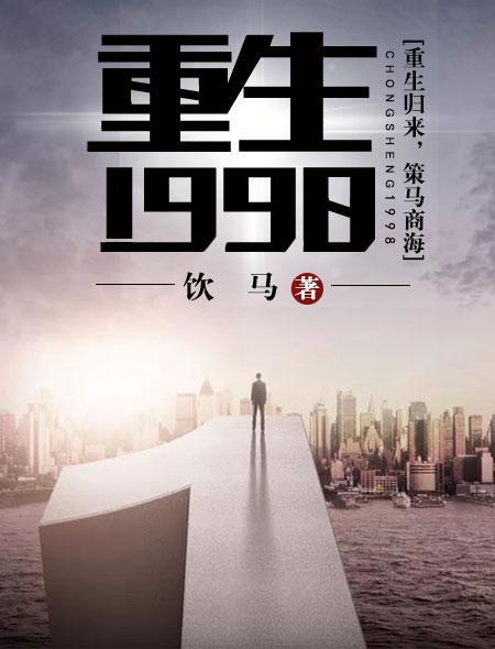 丁香医生陈奇权