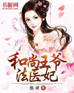 纳兰灵灵的