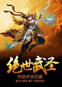 燕云尘的