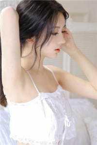 顾悠悠沐云帆