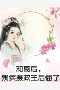 倪宗耀是教授吗