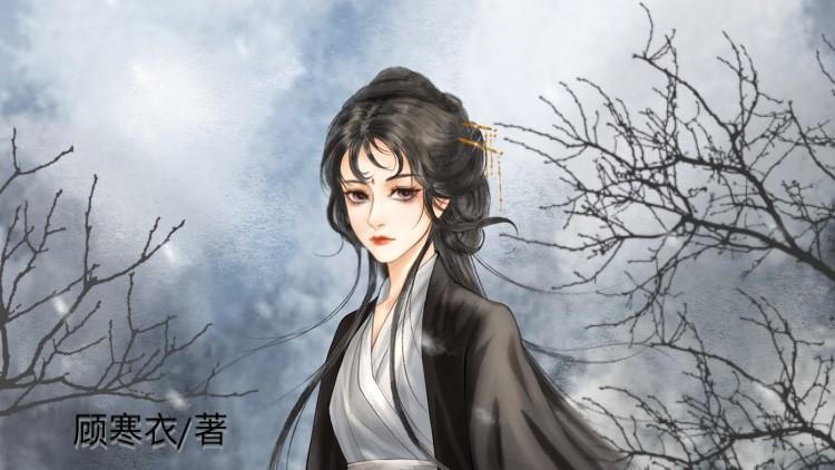 沈剑纯什么意思