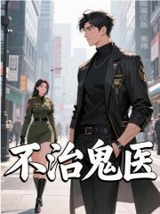 沈竹林青竹在线阅读