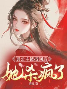 萱儿说车