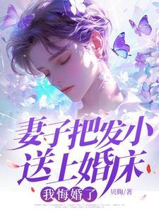 江雪结婚了吗