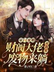 温时然简一