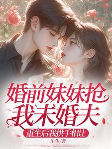 姜雨柔抖音