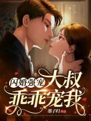协和赵文新