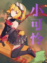 作者云染写的全集
