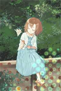 顾知秋女主