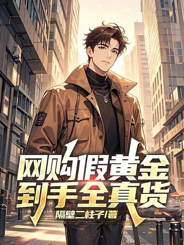 大洋袁大头图片
