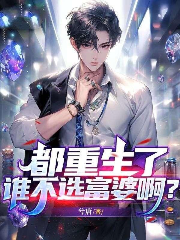 女主叫陈嫣然的