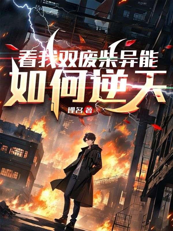 李峰是什么