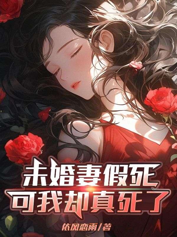 季欣简介
