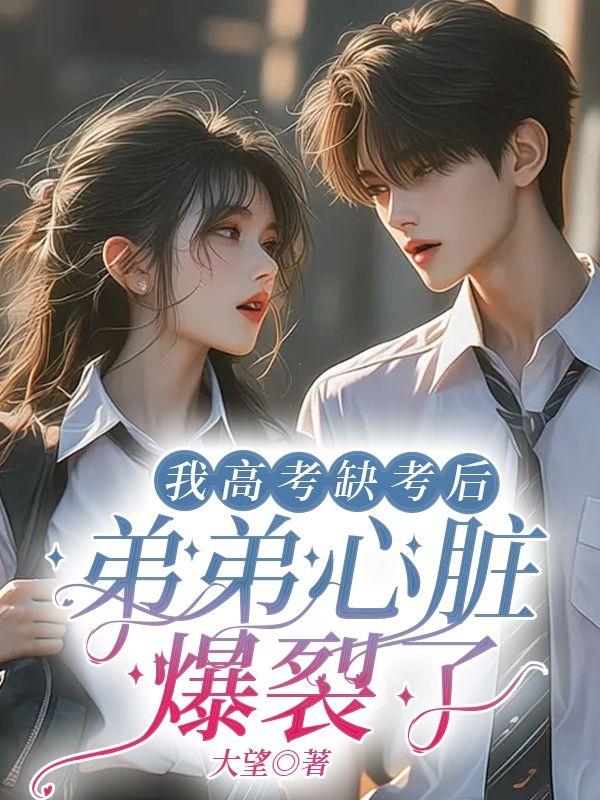 林涛是男的还是女的