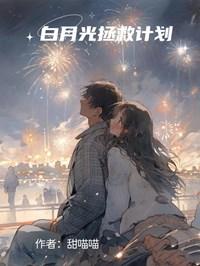 阙念什么意思