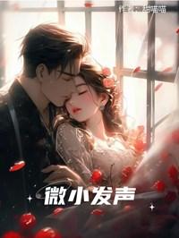 筱筱是谁