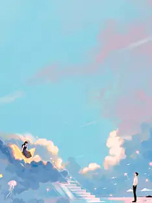 安安竹马