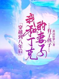 沈芷作者的
