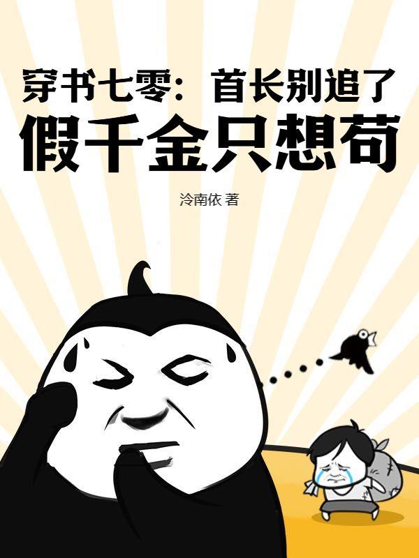 苏玛丽所有