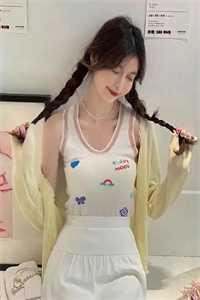 柳子言在线阅读