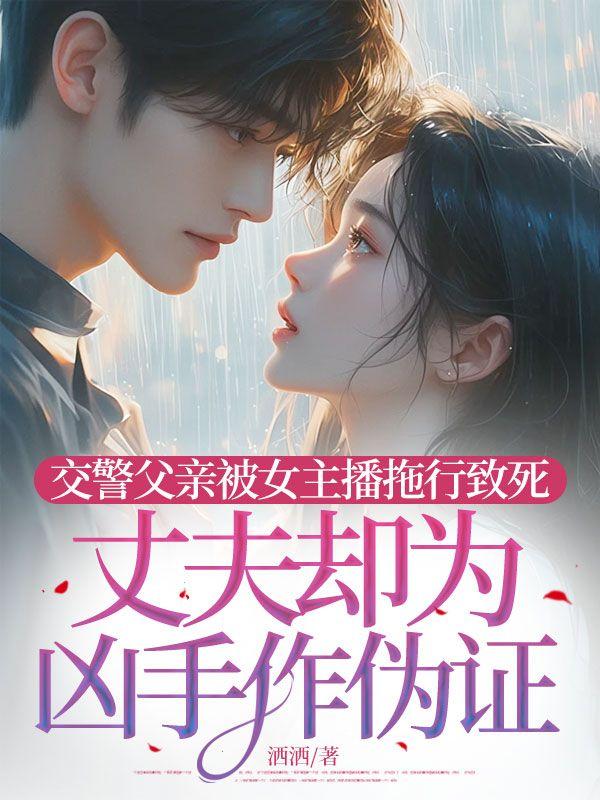 陈丽姝顾兴东陆成明