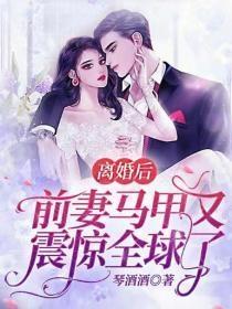 男主叫程意