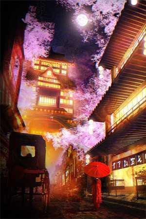 慕容芳菲