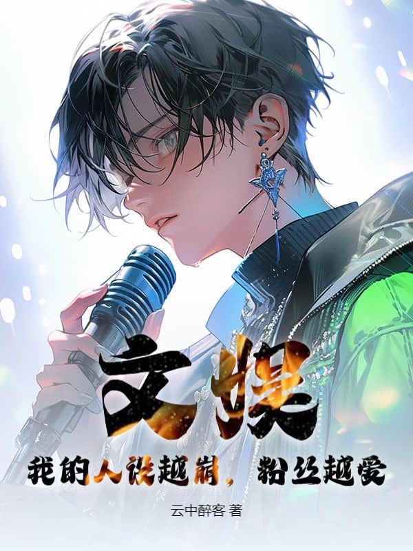 女主角叫陆晚晴的