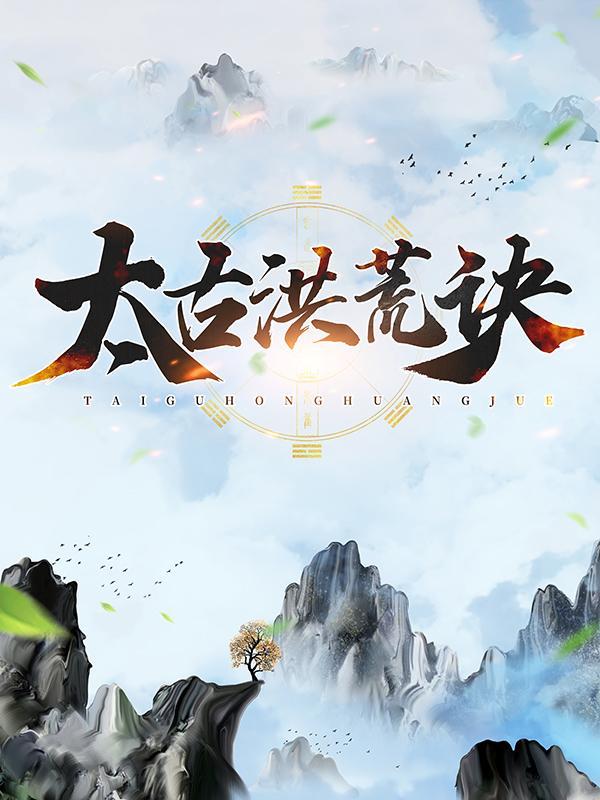 叶辰赵康免费阅读