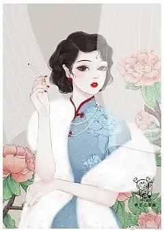 给我当老板