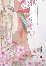朝天阙 白鹭未双