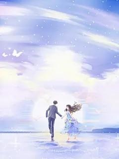 i only need you