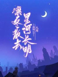 新的一年万事顺遂
