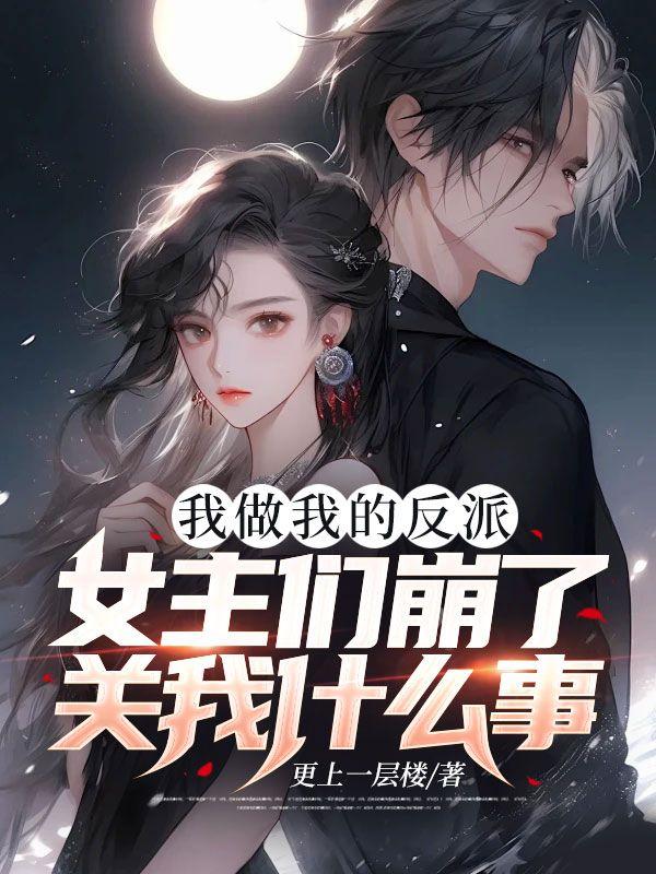 尚好?