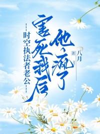 时空执行者贴吧