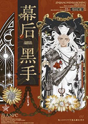 路人女主nt