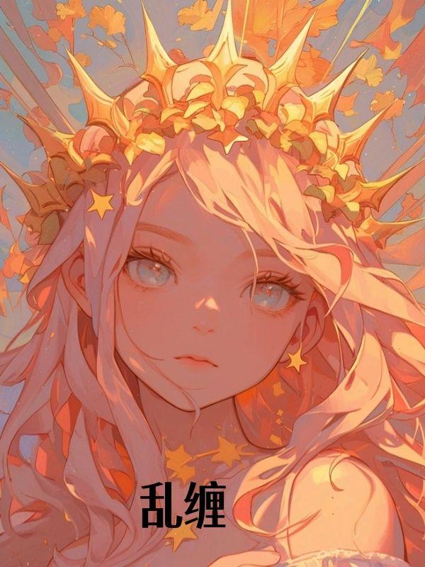 乱缠绳电动葫芦