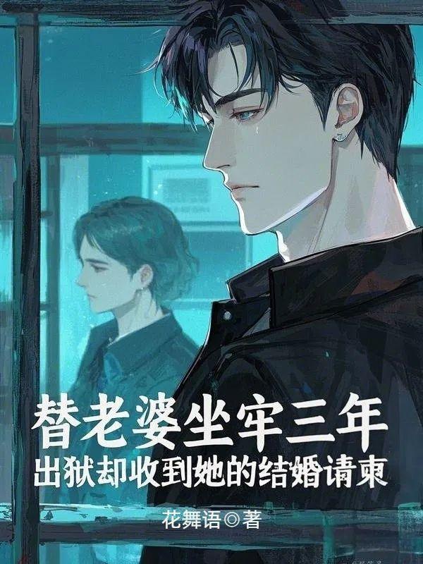 再次遇见女