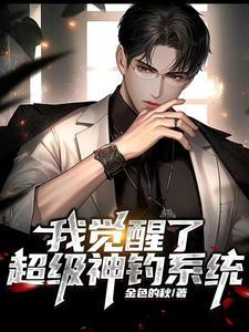 一拳打爆了地球怎么办