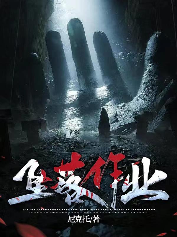坠落高度多少米属于高处作业