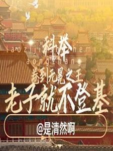 伸冤是什么意思啊