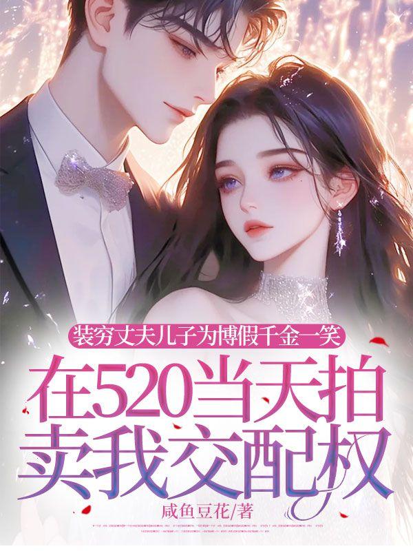 胶配方的视频
