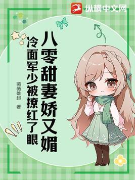 宠不停