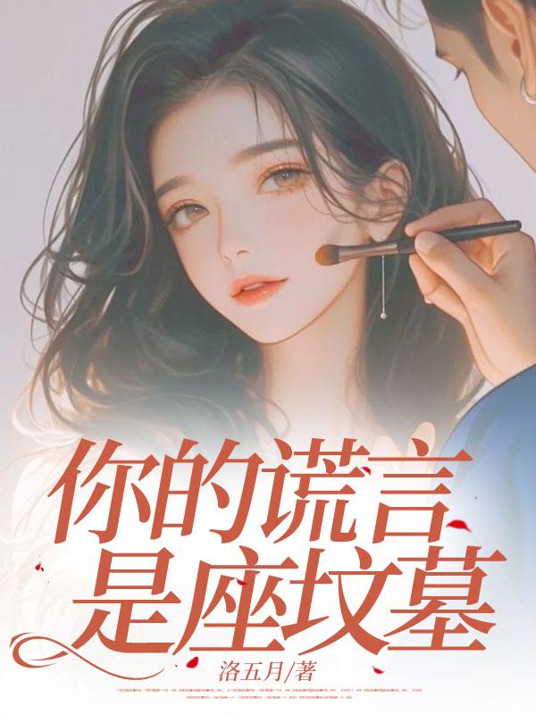 其实往往就是你的梦想