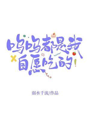你没有欠我什么